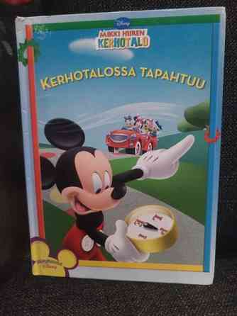Mikki Hiiren kerhotalo Rusko