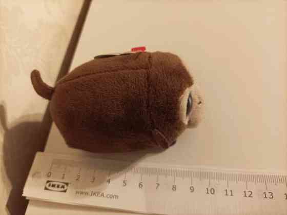 Ty Monkey Boo apina 2016 Tampere