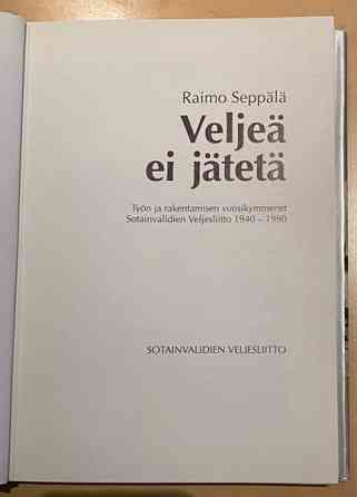 Veljeä ei jätetä -kirja Торнио