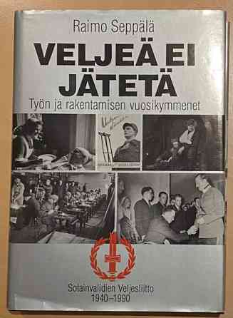 Veljeä ei jätetä -kirja Торнио