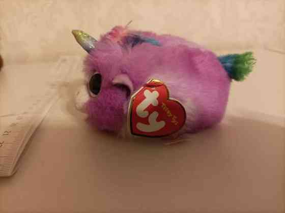 Ty Rosette yksisarvinen 2020 Tampere