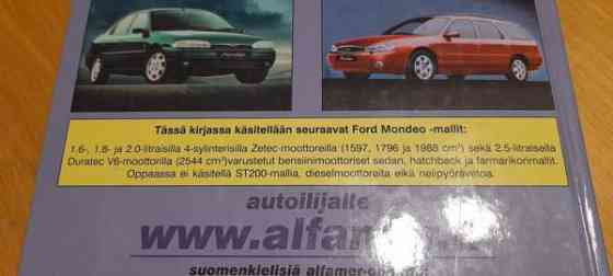 Ford mondeo 93-99 korjausopas Йоэнсуу