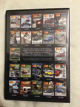 TM 2008, 2009, 2012 vuosikerrat DVD Janakkala