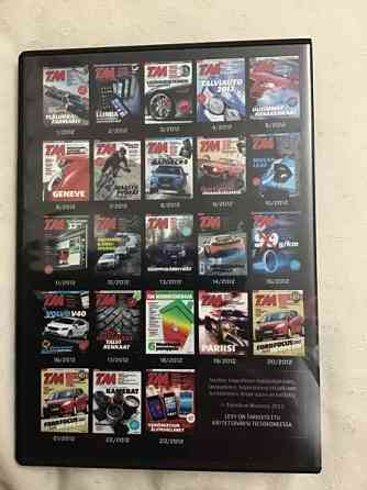 TM 2008, 2009, 2012 vuosikerrat DVD Janakkala