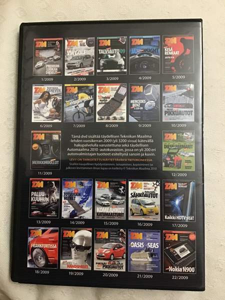 TM 2008, 2009, 2012 vuosikerrat DVD Janakkala – foto 4