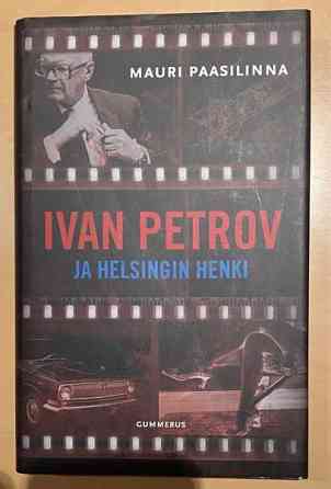 Sotakirjoja Торнио