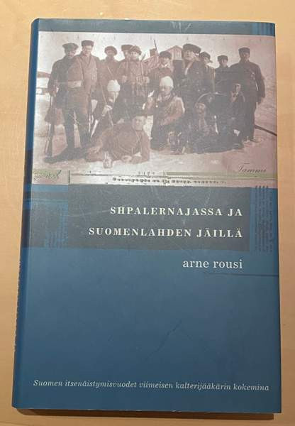 Sotakirjoja Торнио - изображение 2