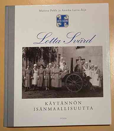 Lotta Svärd Торнио