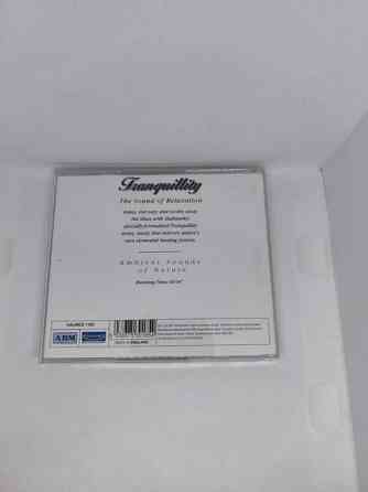 Ambient Sounds Of Nature - CD Imatra