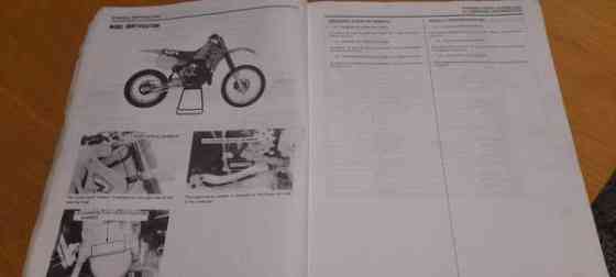 Honda cr 500 r -84 korjausopas Йоэнсуу