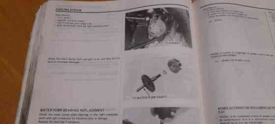 Honda cr 500 r -84 korjausopas Йоэнсуу