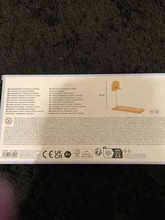 Mini koripallo peli Мянтсяля