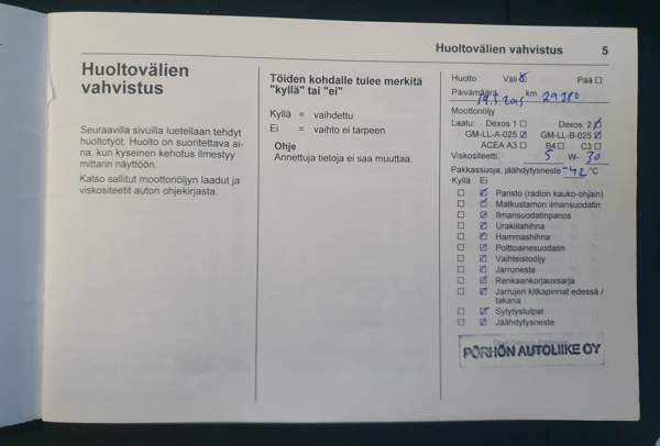 Opel Insignia Siilinjaervi - photo 7