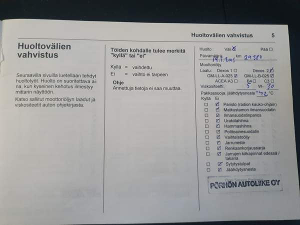 Opel Insignia Siilinjaervi - photo 6