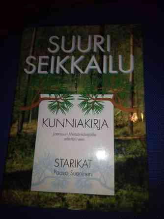 Suuri seikkailu - Joensuun Metsänkävijät Йоэнсуу