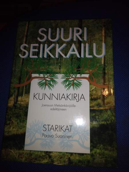 Suuri seikkailu - Joensuun Metsänkävijät Йоэнсуу - изображение 1