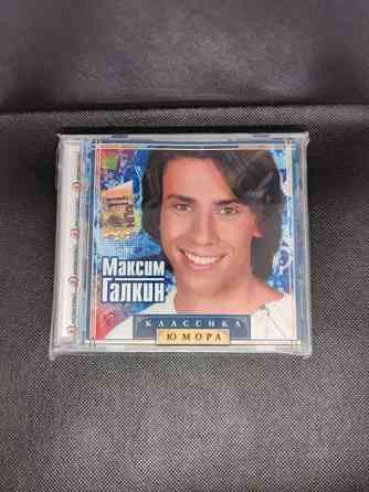 Maxim Galkin - CD Imatra