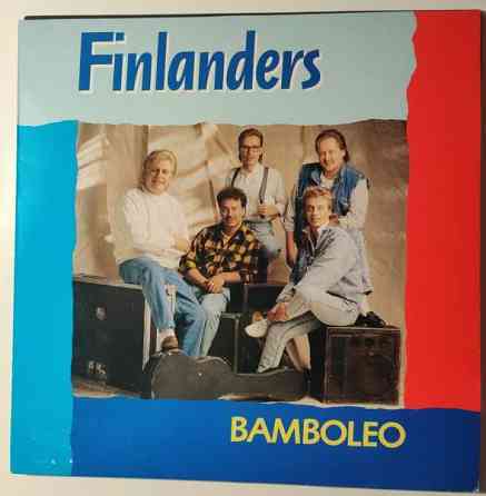 Matti ja Teppo Paula Koivuniemi Riki Sorsa kotim. LP Nakkila