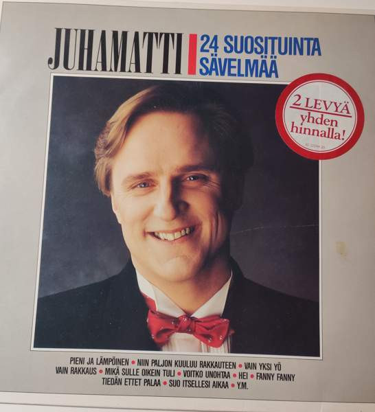 Matti ja Teppo Paula Koivuniemi Riki Sorsa kotim. LP Nakkila - изображение 8