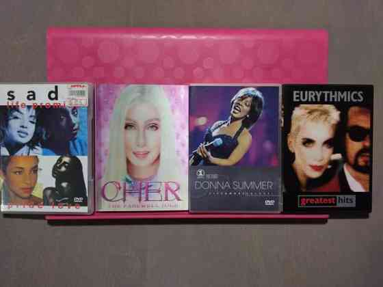 Sade, Donna Summer ja Cher musiikkivideot Laukaa