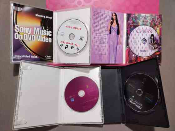 Sade, Donna Summer ja Cher musiikkivideot Laukaa