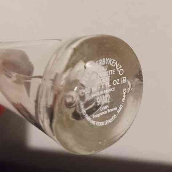 Flower by Kenzo Kouvola