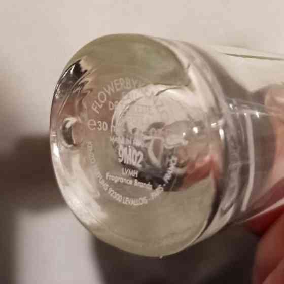 Flower by Kenzo Kouvola