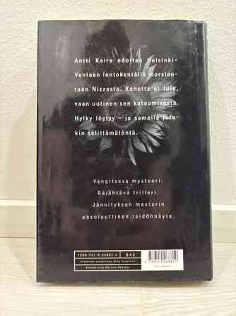 Ilkka Remes- kirjat Alavus