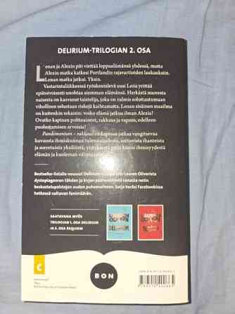 Kirjoja Уусикаупунки