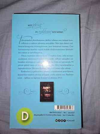 Kirjoja Уусикаупунки