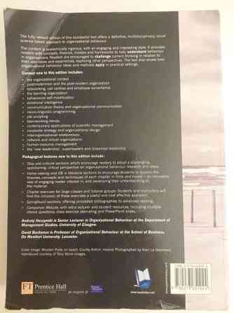 Organizational Behaviour – Huczynski & Buchanan Espoo