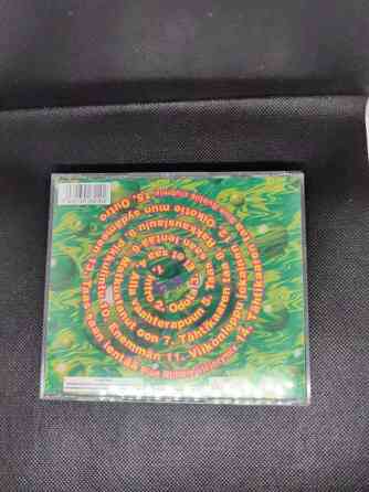 Aikakone - Tähtikaaren Taa - CD Imatra