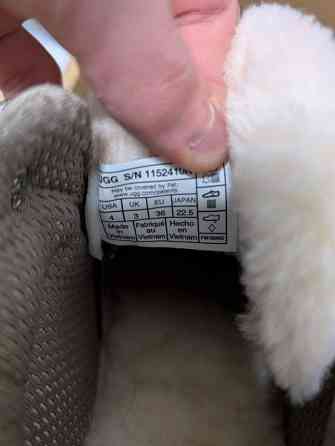 UGG Lowmel sand talvikengät Helsinki