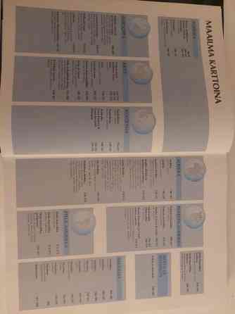 Gummeruksen Uusi Maailman Atlas (1988) Espoo