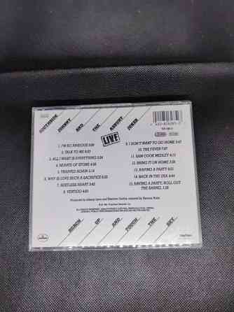 Southside Johnny And The Asbury Jukes - CD Imatra