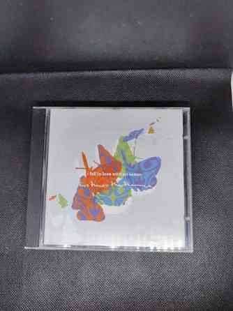 Two Times The Trauma - I Fell In Love With An Ocean - CD Imatra