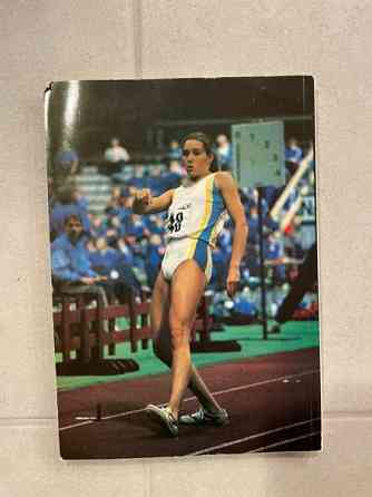 Pituushyppy Kolmiloikka -kirja Helsinki