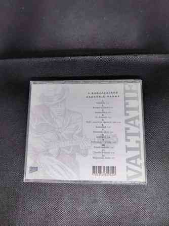 J. Karjalainen ja Electric Sauna - Valtatie - CD Imatra