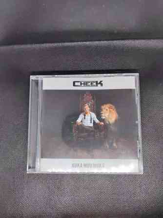 Cheek - Kuka Muu Muka - CD Imatra