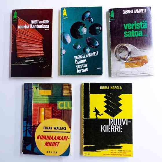 Vanhoja pokkareita 50-80 -luvuilta. 32 kpl Oulu