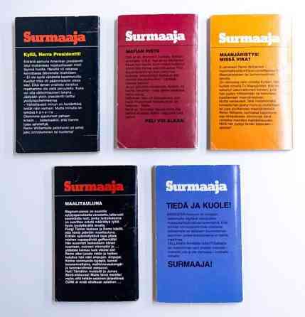 Vanhoja pokkareita 50-80 -luvuilta. 32 kpl Oulu