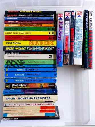 Vanhoja pokkareita 50-80 -luvuilta. 32 kpl Oulu