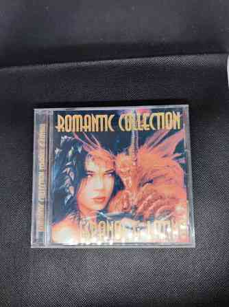 Espanol & Latin - CD Imatra