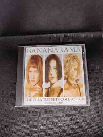 Bananarama - The Greatest Hits Collection - CD Imatra