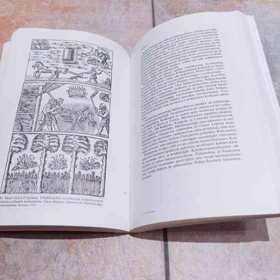 Faravidin Maa, Pohjois-Suomen Historia, Kyösti Julku Oulainen