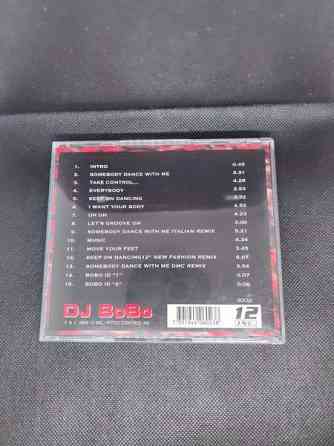 DJ BoBo - Dance With Me - CD Imatra
