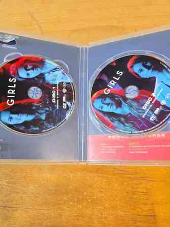 Girls 1. tuotantokausi Jyvaeskylae