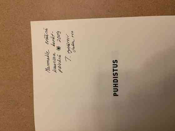 Sofi Oksanen & Rosa Liksom Helsinki