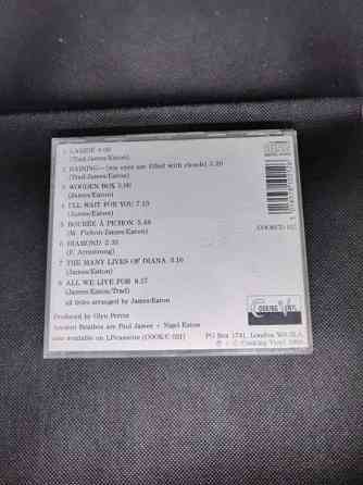 Ancient Beatbox - CD Imatra