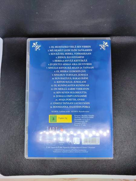 Taivaan Lahja - Perinteiset Virret - DVD Иматра - изображение 2